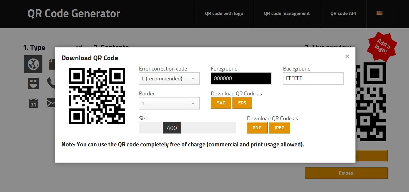 Генератор кодов видео. Генератор кодов. qr code генератор. круглый qr код генератор. прямоугольный qr код генератор.