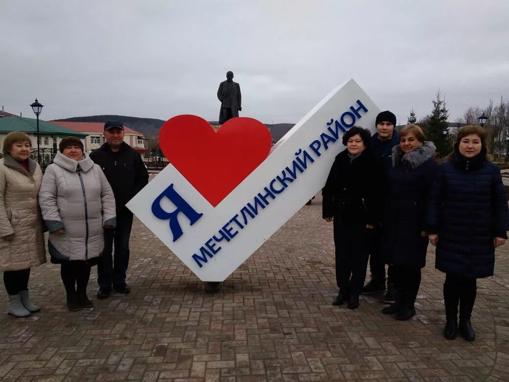 Подслушано большеустьикинское вконтакте. Село Большеустьикинское. Село Большеустьикинское Башкортостан. Мечетлинский район Республики Башкортостан.