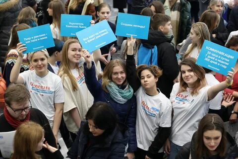 Поддержка студенческих инициатив