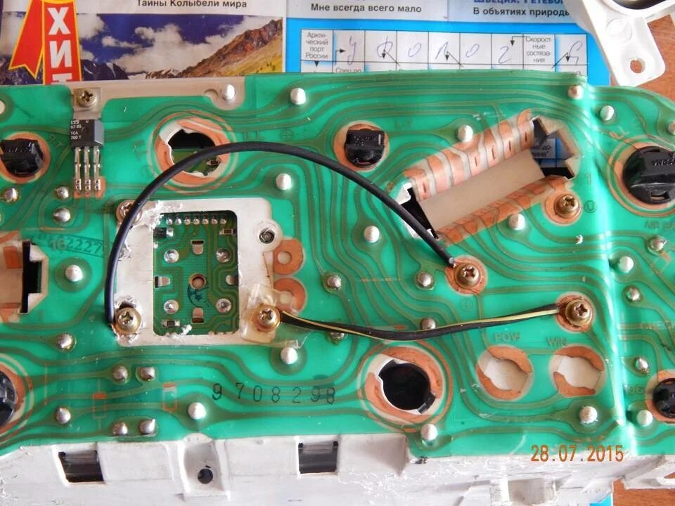 Тахометр дэу нексия. Нексия не работает тахометр. Провод тахометра в приборной панели дэу нексия 2010. Нексия не работает тахометр. Нексия не работает тахометр.