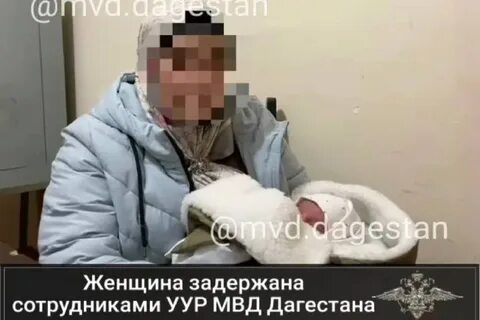 Женщина пыталась продать