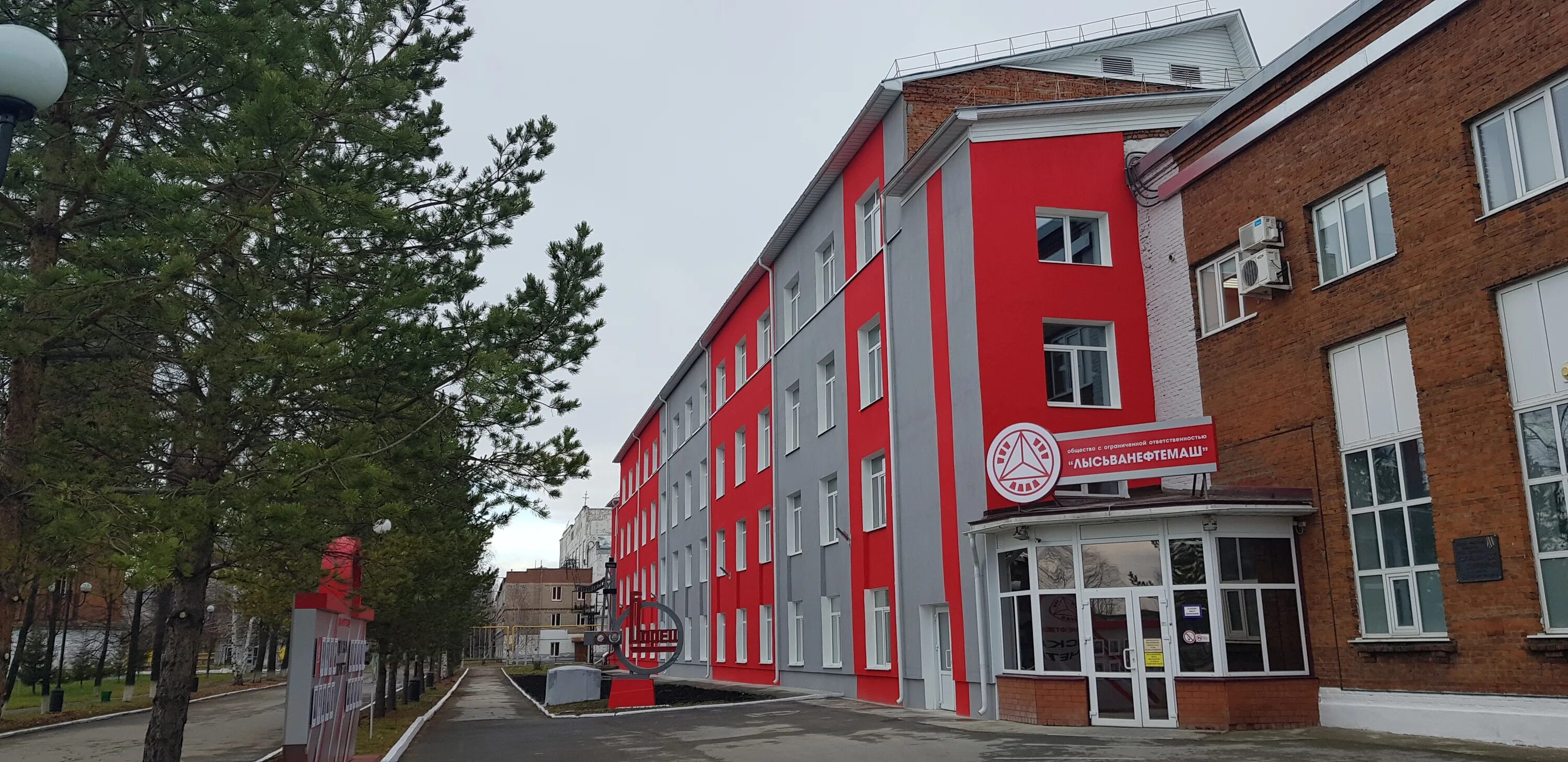 Улица пожарского лысьва. Завод привод лысьва. Лысьва пожарского. Пожарского 12. Улица пожарского лысьва.