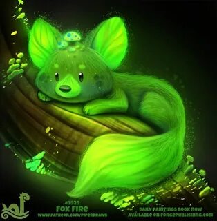 Зверь green