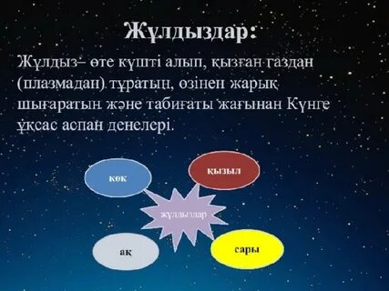 Жас аққұба пойыз купесінде саяхатшыға минет жасап, бірден оған өзін берді.