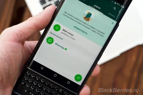 Фото из whatsapp в галерею телефона