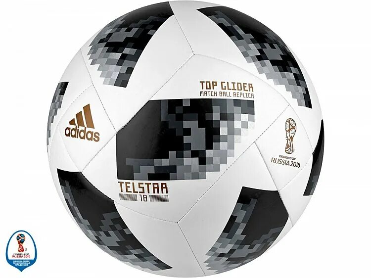 Футбольный мяч adidas 2021. Мяч адидас белый. Adidas capitano мяч. Мяч adidas futsal tango 12. Adidas telstar 18.