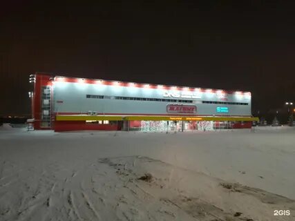 Дагестанская 2 уфа