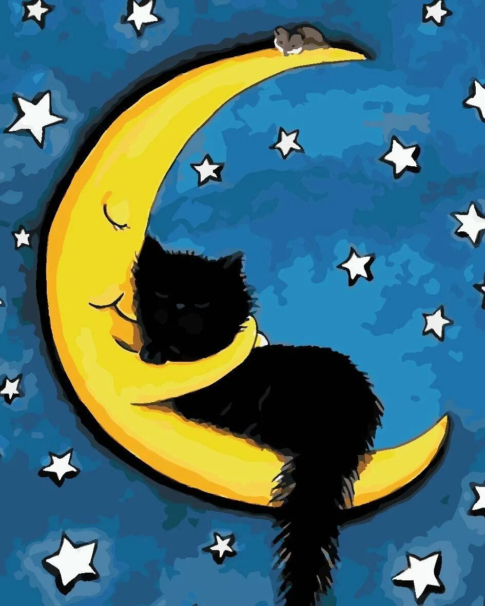 Спокойной ночи с кошками. Доброй ночи с котятами. Доброй ночи котик. Доброй ночи сладких снов. Киса ночью