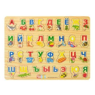 Вкладыш букв