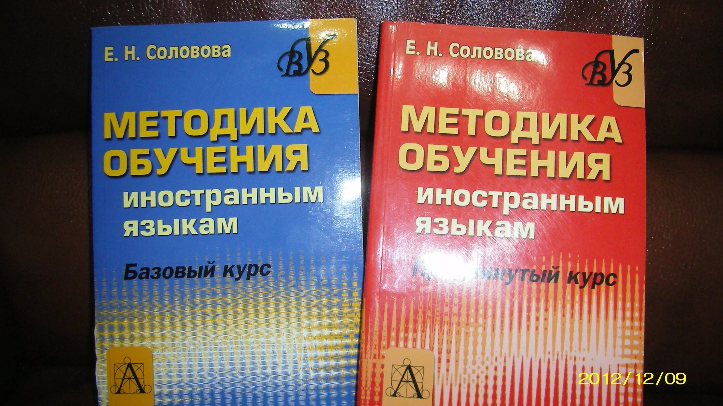 Стать репетитором. Репетитор по русскому языку. Как стать репетитором по русскому языку. Объявление о репетиторстве по русскому языку. Репетиторство по русскому языку.