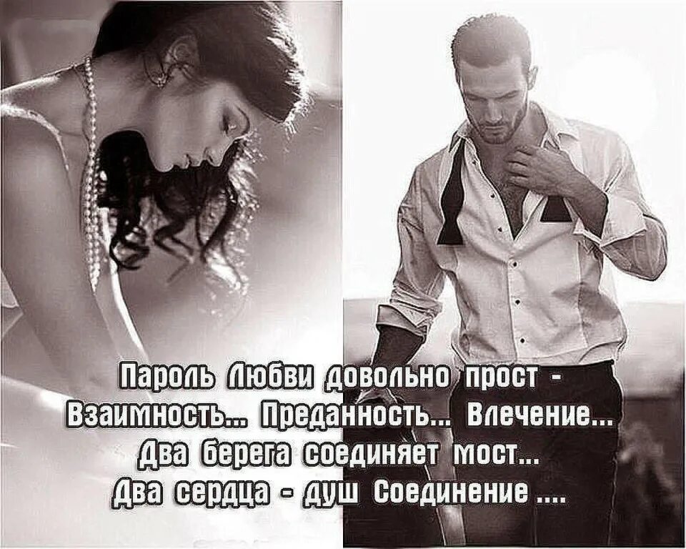 Довольно проста 2 1