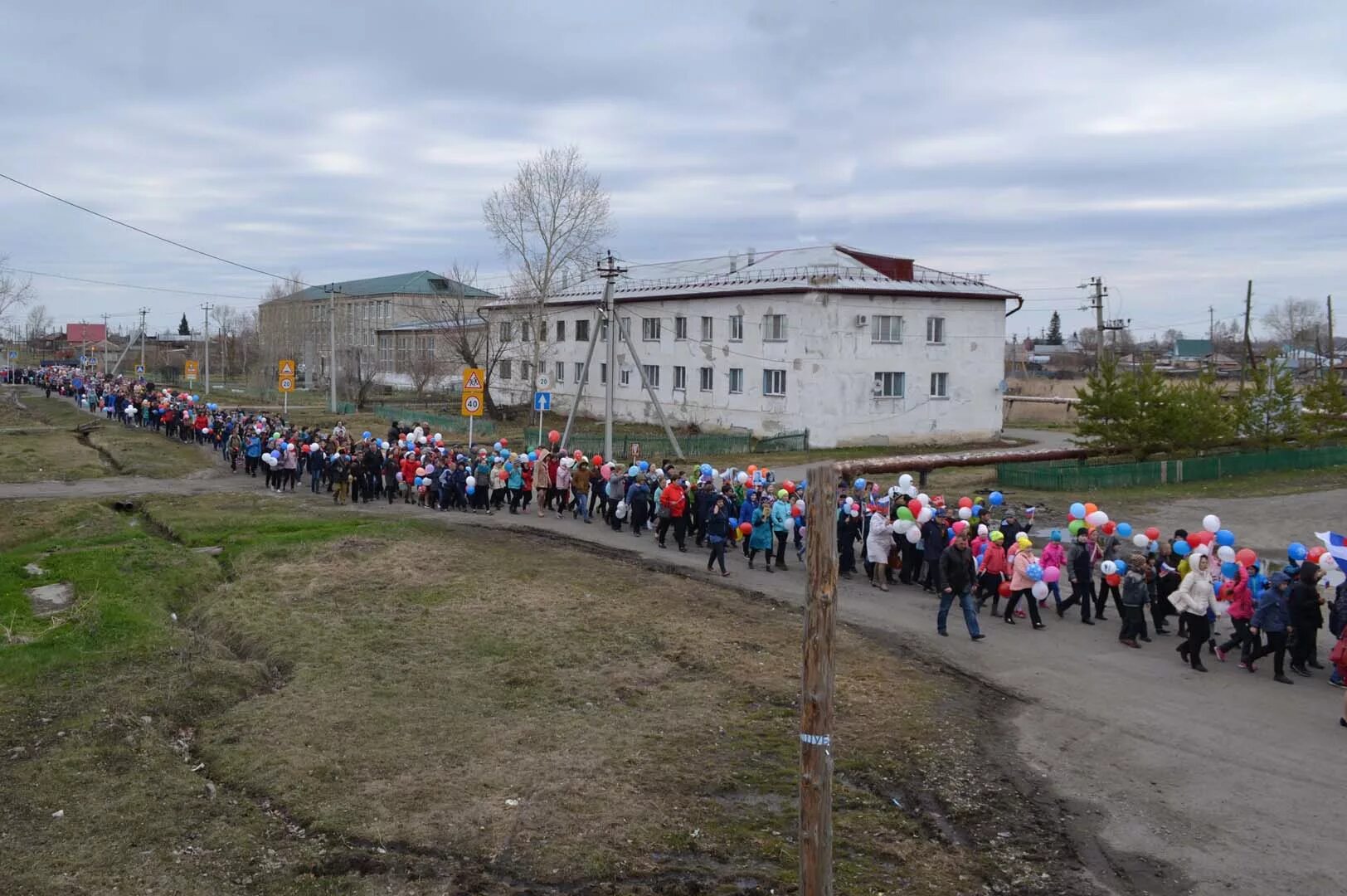 Гисметео мокроусово. Мокроусово Курганская область. Парк ветеранов Мокроусово. Мокроусово Курган. Мокроусово площадь.