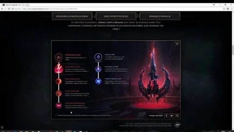 Руны варлока