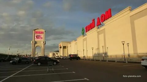 Каширское шоссе 24 магазин