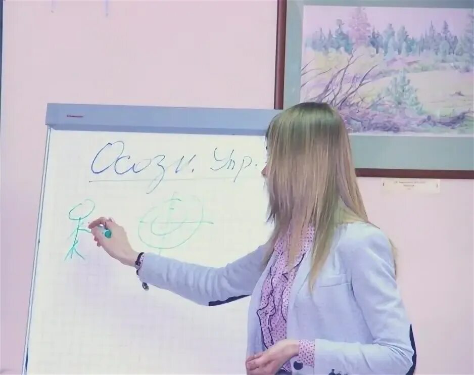Придти в среду. Придти в среду