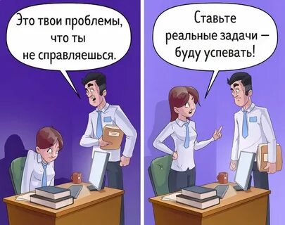Почему люди ставят точки