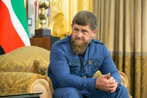 Н кадырова