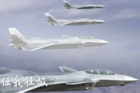 Китайский самолет 5 поколения