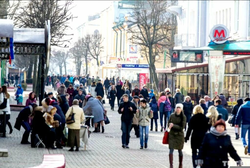 Население г могилев. Могилев население.