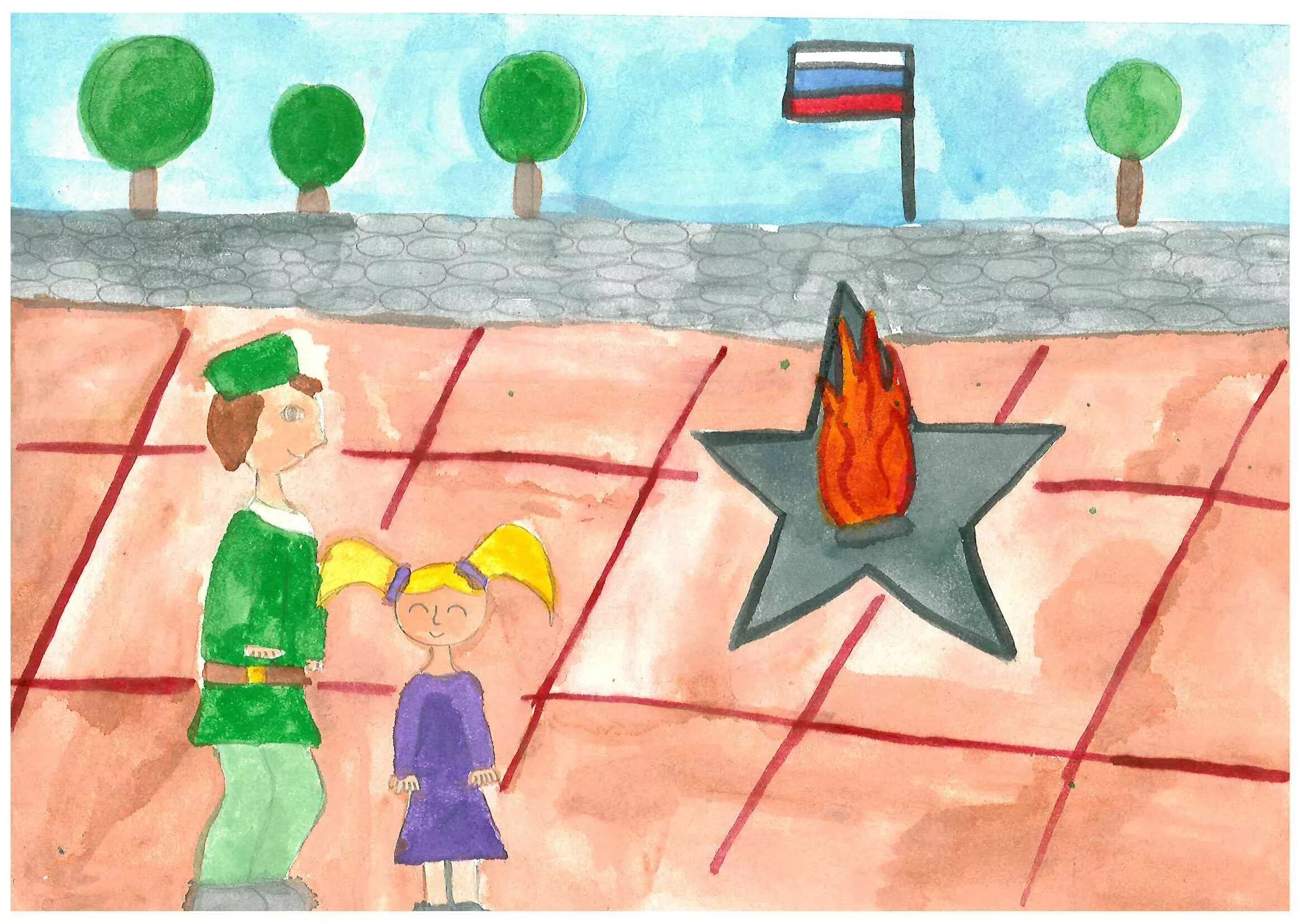 Рисунок на тему вечный огонь. Вечный огонь рисунок для детей. Рисование для детей вечный огонь. Солдат у вечного огня рисунок.