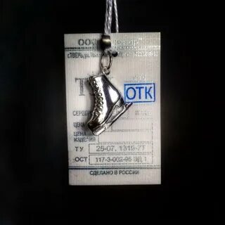 65 грамм