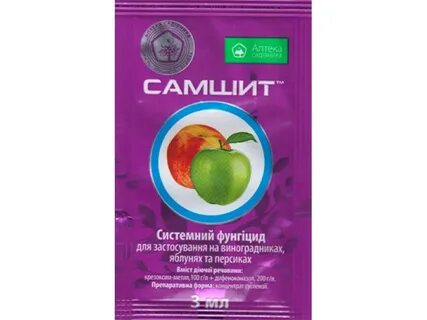 Удобрение для самшита