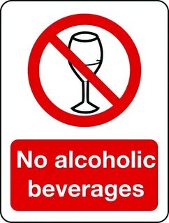 Бесплатный alcohol