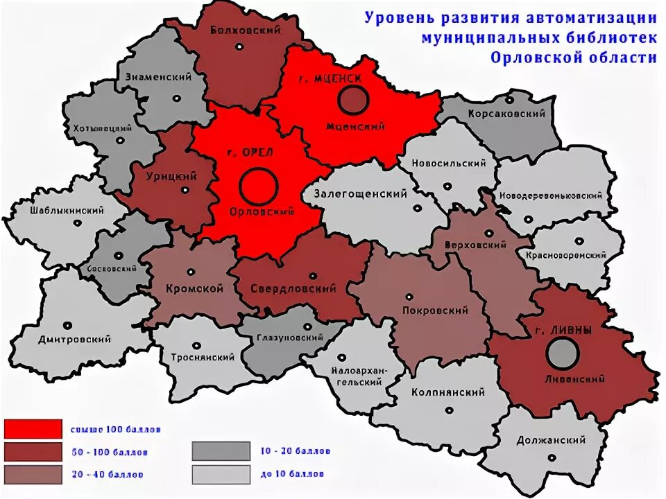 Сколько лет орловской области. Карта Шаблыкинского района Орловской области. Орловская область на карте. Карта Орловской области с районами. Карта Залегощенского района Орловской области.