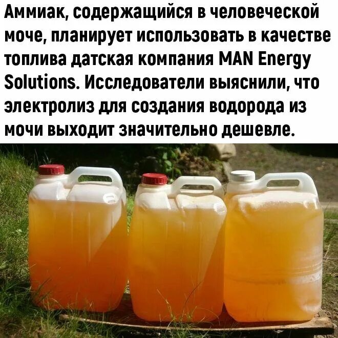 Может быть полезной если вам. Может быть полезной если вам