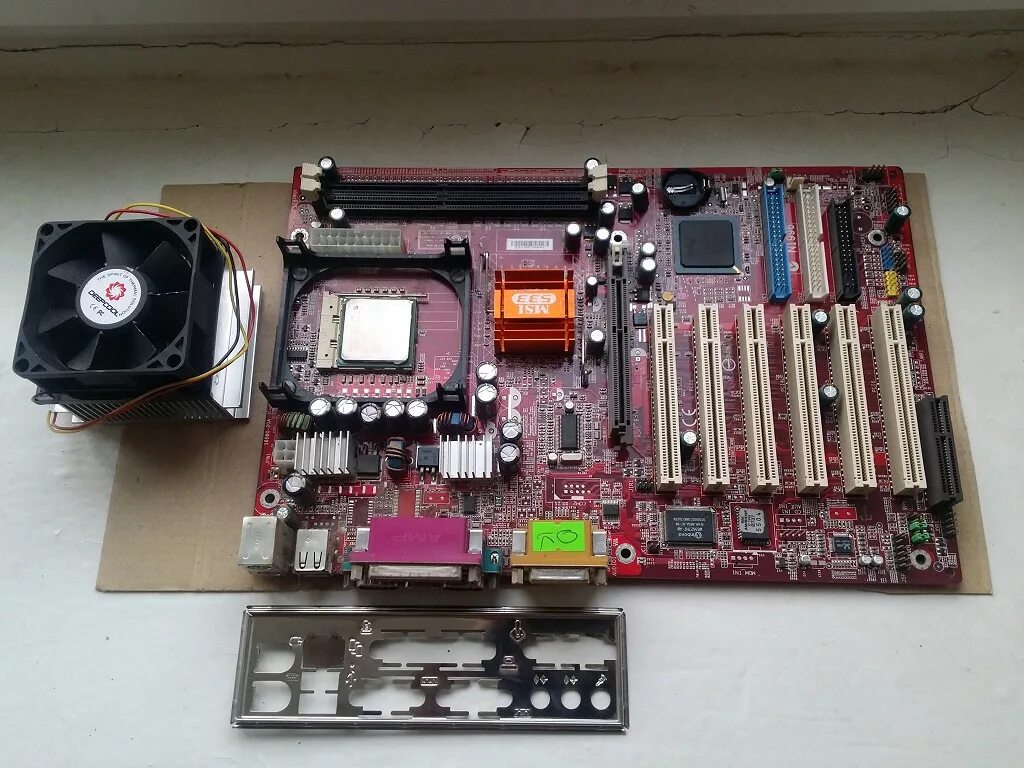 Micro star int l co ltd system