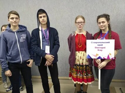 Олимпиады 2019 школьников