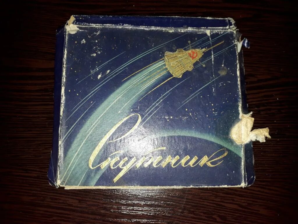 Ява 100 спутник. Ява 100 спутник сигареты торцом. ява спутник космический сигареты 100. ява спутник сигареты. сигареты спутник 2025.