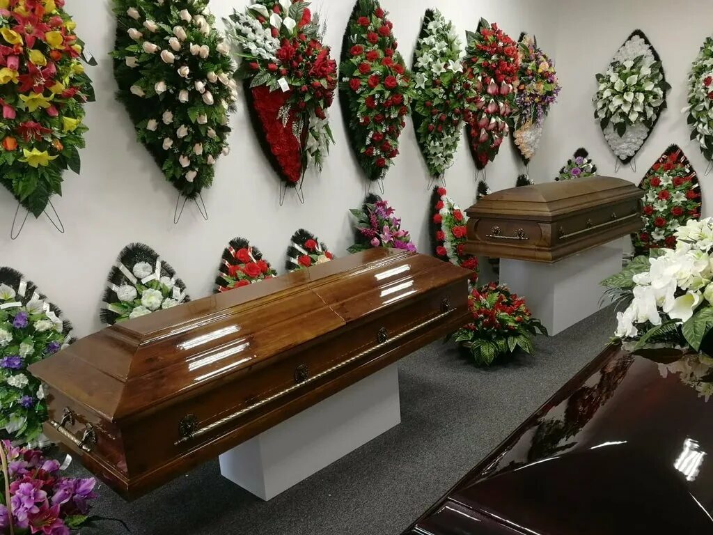 организация ритуальных услуг