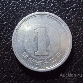 1 японский рубль