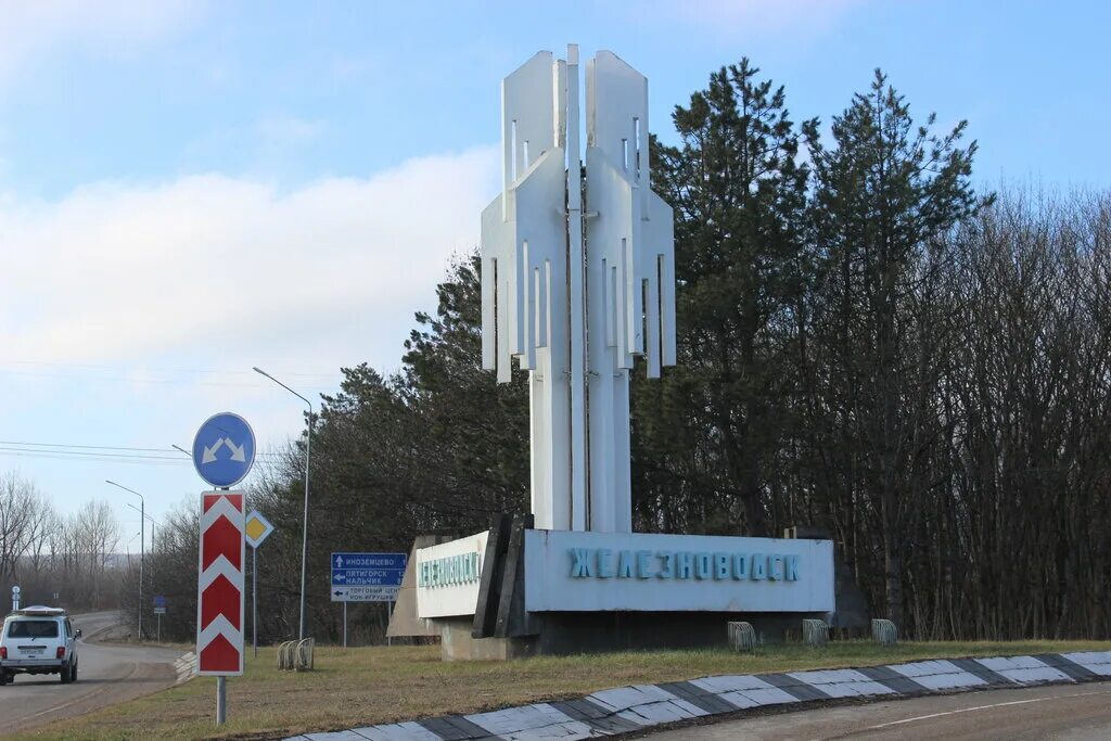 клиники города буденновск. клиника женского здоровья домодедово. ветклиника буденновск русаковой. городская поликлиника буденновск. буденновск советская 70а.