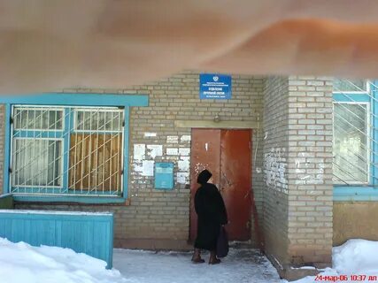 Погода березняки иркутская область