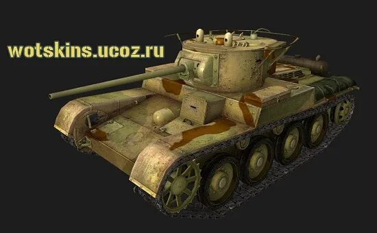 Т 46 6. Танк т-46. Т 46 сбоку. Советский лёгкий танк т-46. Т-46-2.