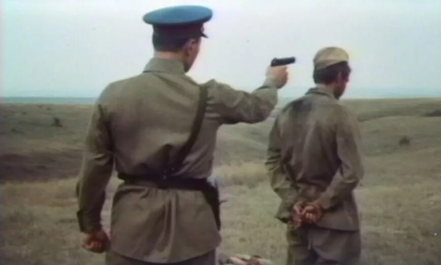Заградотряд Сталинград 1989. Расстрел дезертира НКВД.