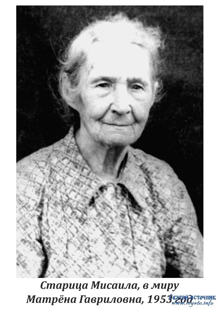 Могила монахини мисаилы курск. Храм монахини мисаилы курская область. Курская монахиня мисаила. Курская старица мисаила. Монахиня мисаила могила курская.