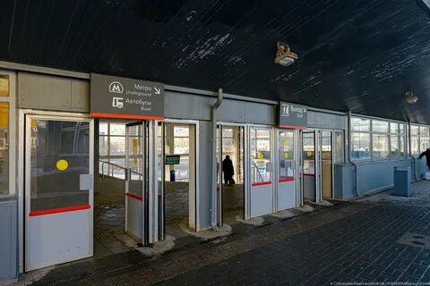 Таганская тушинская