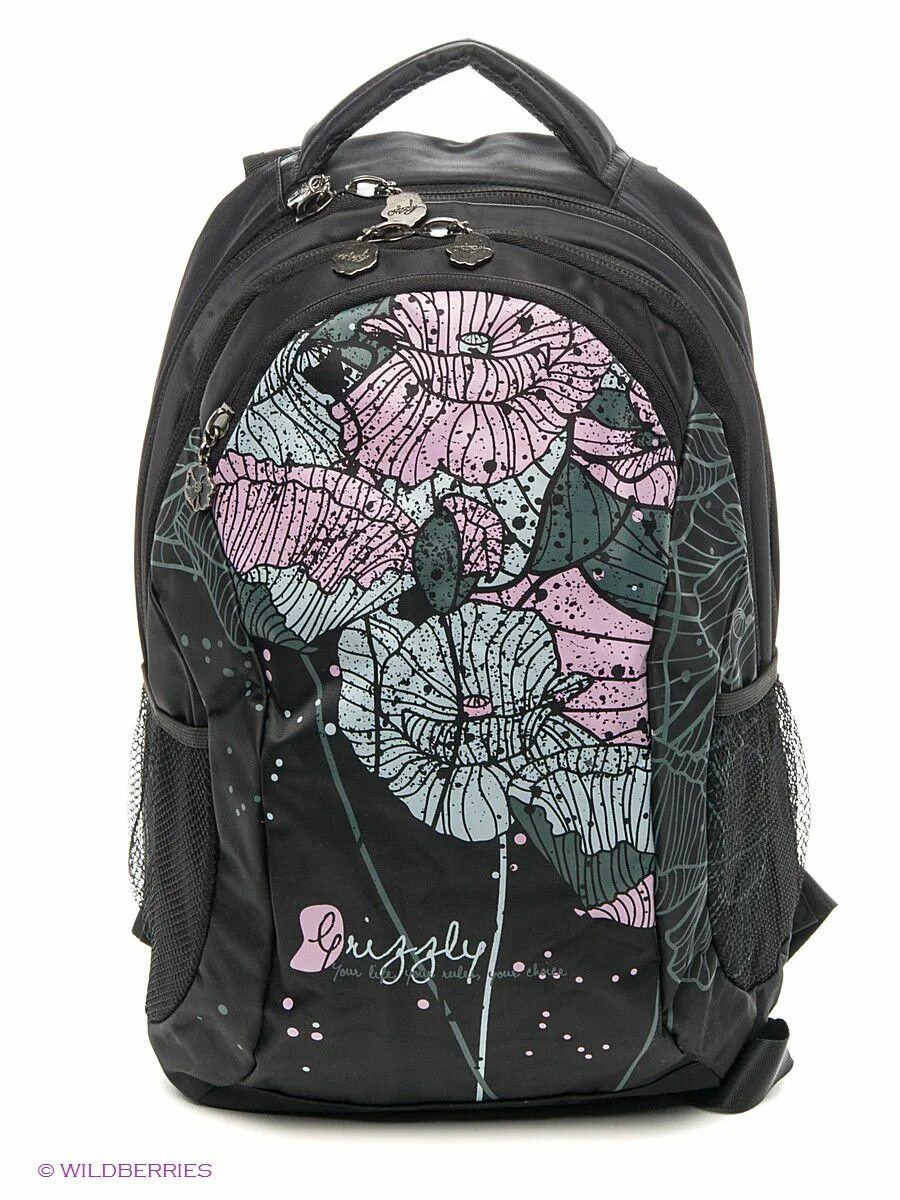 Рюкзак найк женский розовый маленький. Найк рюкзак женский фуксия. Рюкзак grizzly rd-521-1. 2 рюкзака. Сиреневый рюкзак deuter.