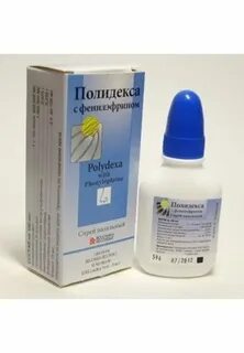 Аналог полидекса для носа для детей