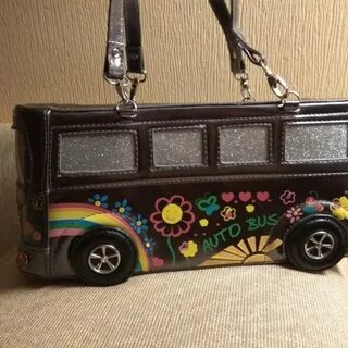 Bag bus