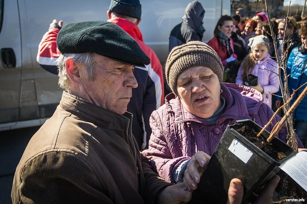 Верстов сегодня учимся. Верстов инфо магнитогорск. новости магнитогорска верстов. черное и белое магнитогорск верстов. вёрстов магнитогорск новости.