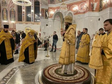 Года в александро