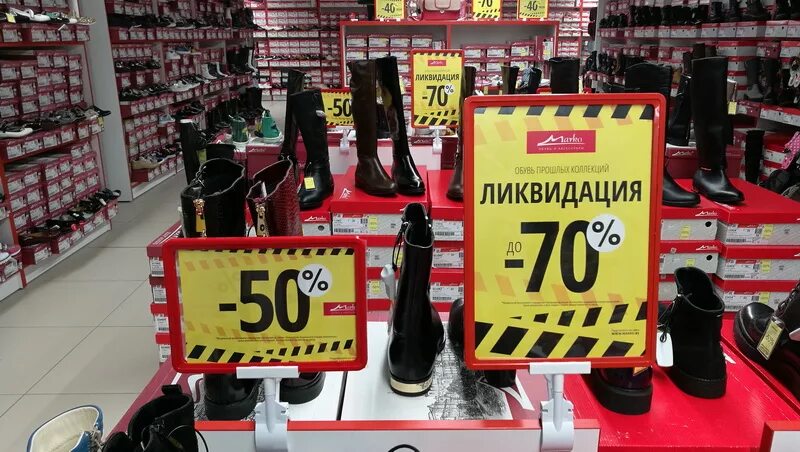 режим работы образец. режим работы табличка. магазин марка режим работы. энергогарант муром. режим работы образец.