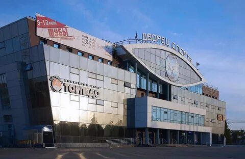 Дворец спорта нижний адрес