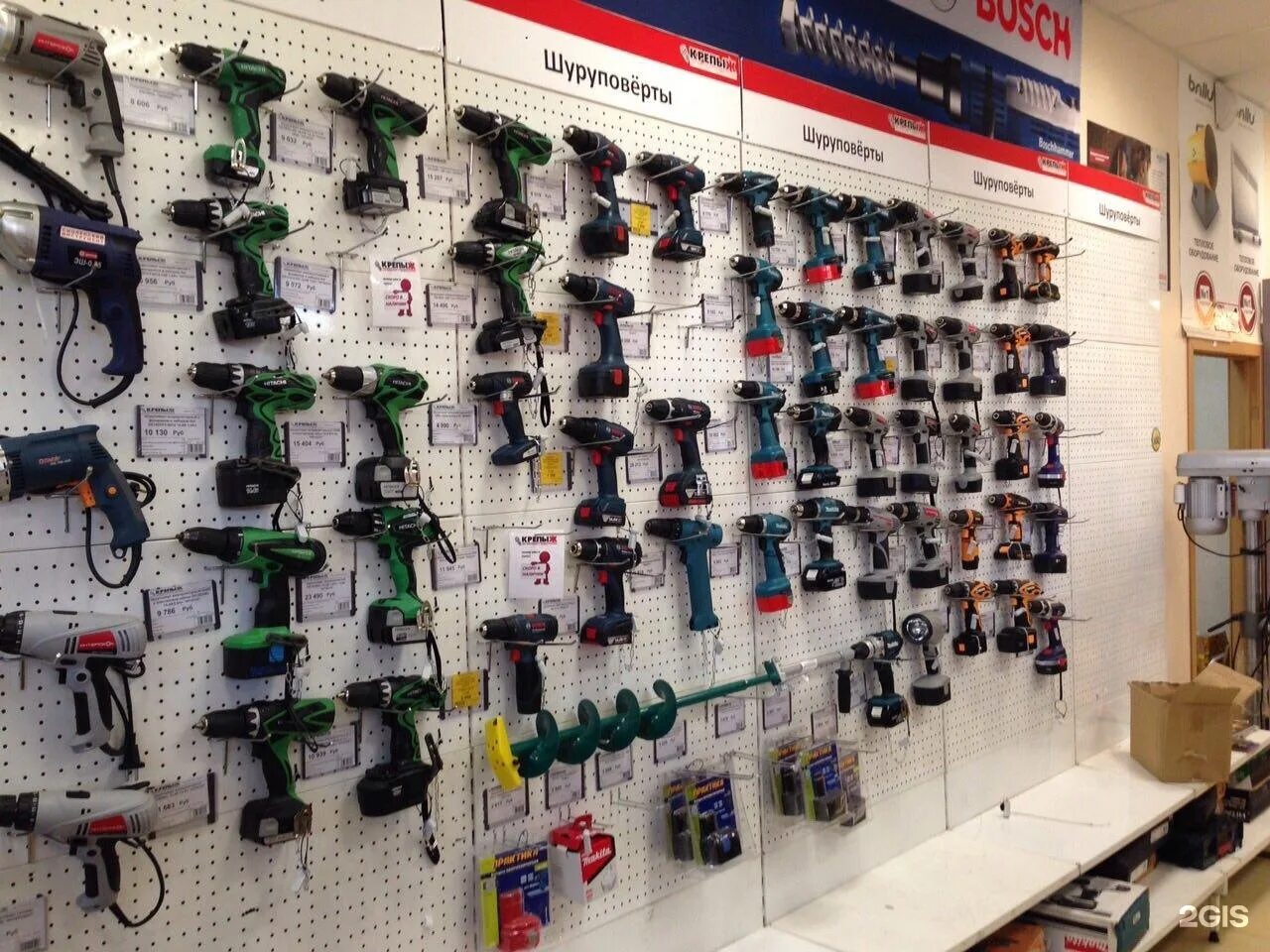 магазин все инструменты в тюмени