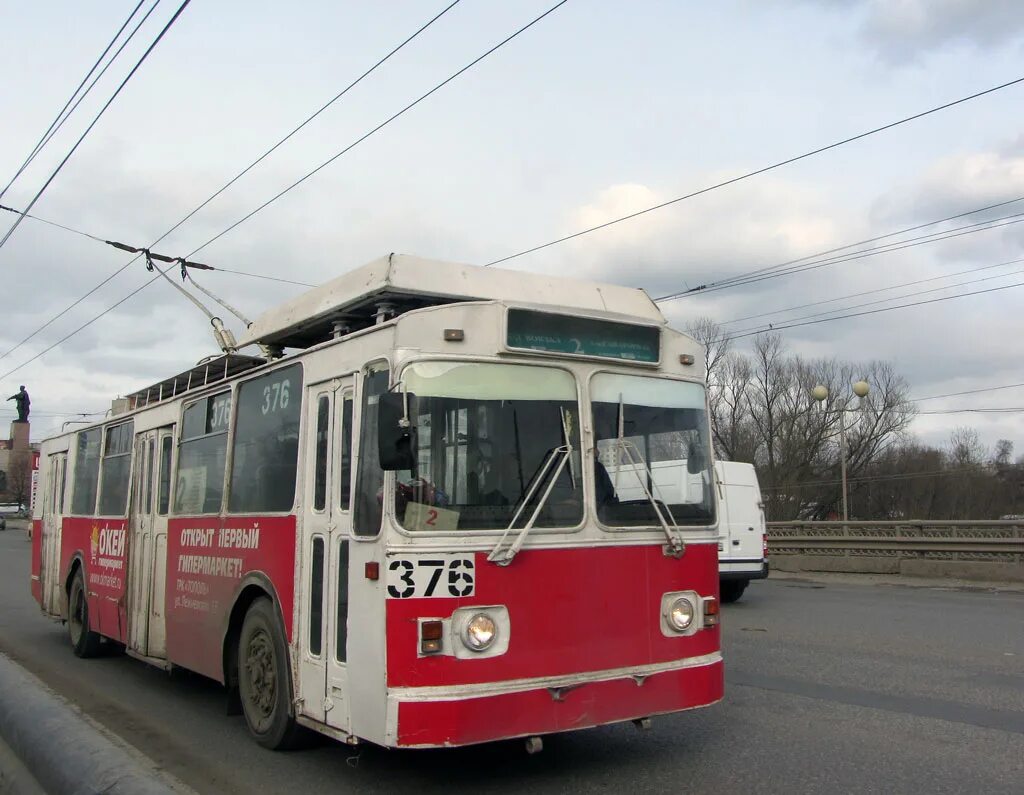 Ивановский троллейбус 445. Зиу-682г кр иваново. Иваново 2004. Троллейбус 5 иваново. Троллейбус зиу 682 квр иваново.