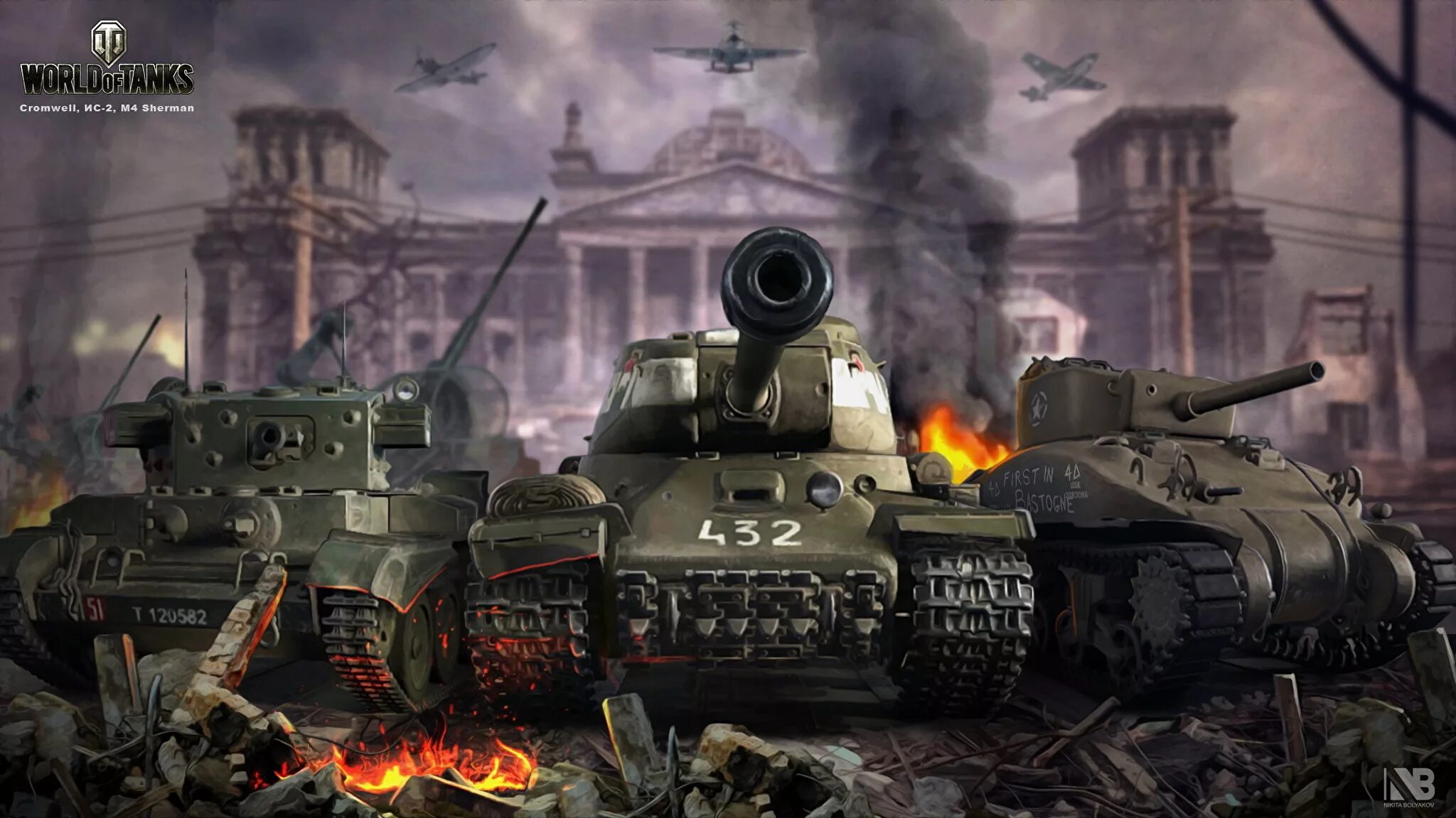 Танк ис игры. World of Tanks, танк ИС-2. Танк т-34 World of Tanks. ИС-2 Берлин WOT. Танк ИС 2 В Берлине.